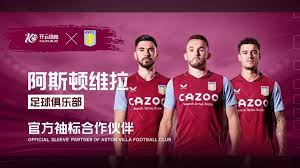 不仅在于巅 不仅在于巅